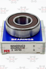 VOLANT BİLYASI İNCE TİP 2521