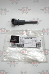 SU SEVİYE MÜŞÜRÜ 2 FİŞ 1840 3240 4140 1517