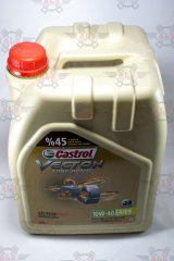 CASTROL VECTON MOTOR YAĞI 10X40 E6/E9