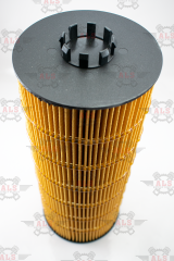 YAĞ FİLTRE  ACTROS TRAVEGO