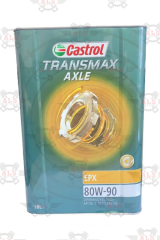 CASTROL TRANSMAX AXLE 80X90 DİFERANSİYEL YAĞI