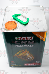 CASTROL CRB TURBOMAX 15X40 MOTOR YAĞI