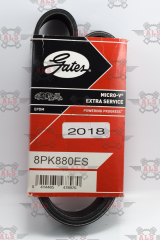 V KAYIŞ 8PK880 KLİMASIZ 410 480 TGA