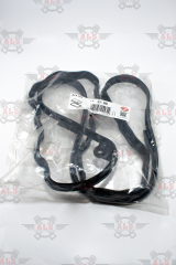 SUBAP KAPAK LASTİĞİ