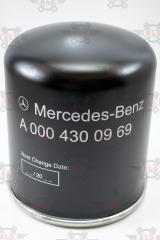 KURUTUCU FİLTRE €3 AİR DRYER GENEL MAN MERCEDES FORD 3230